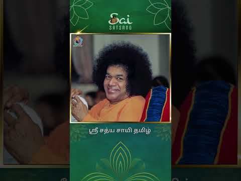 யுகங்களைக் கடந்த உறவுகள் | Relationships that transcend Yugas