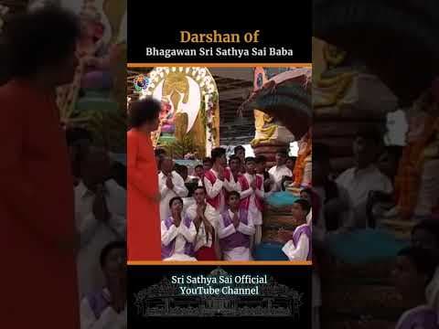 Divine Darshan | Bhagawan Sri Sathya Sai Baba