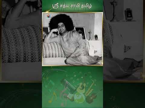 கோவர்த்தன கிரிதர கோவிந்த | Musical Shorts